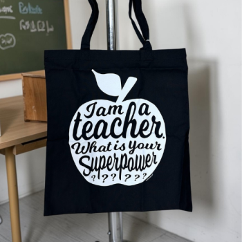 Preview: Stofftasche „I am a Teacher – What is your Superpower?“  aus Baumwolle, Geschenk für Lehrer*innen